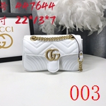 コピーグッチバッグ激安